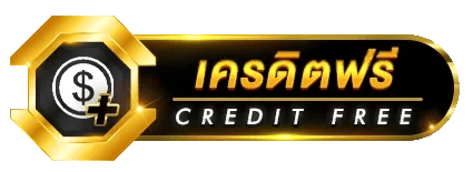 LENKAN ครบจบในเว็บเดียว เชี่ยวชาญทุกเกมเดิมพัน